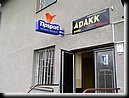 Restaurace ADAKK - Tipsport